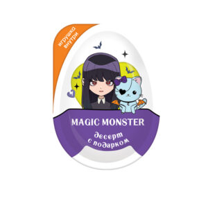 MONSTER EGG Десерт с подарком 1кор*6бл*16шт, 20г.