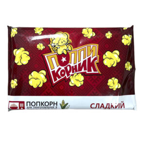 Попкорн для микроволновой печи "Поппикорник" Сладкий 1кор*17бл*1шт, 90г