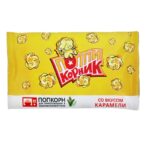 Попкорн для микроволновой печи "Поппикорник" Карамель 1кор*17бл*1шт, 90г
