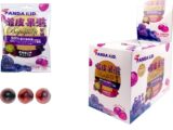 Мармеладные конфеты со вкусом фиолетового винограда Hengli Xiongzai 1кор*8бл*10шт,70г Мармеладные конфеты со вкусом фиолетового винограда Hengli Xiongzai 1кор*8бл*10шт,70г