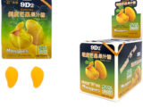 Мармеладные конфеты со вкусом манго коробка 1кор*8бл*10шт,75г