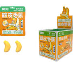 Мармеладные конфеты со вкусом банана коробка 1кор*8бл*10шт,68г